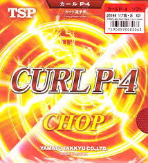 tsp curl p4.jpg