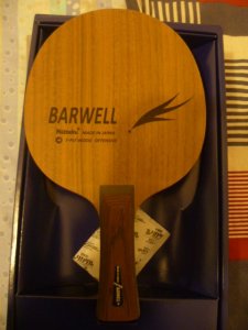 barwell_cop.JPG