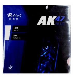 palio-ak47-blue-rubber.jpg