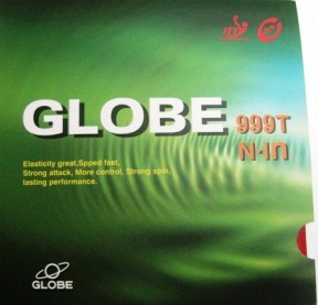 GLOBE 999T N-IN 2,4.jpg