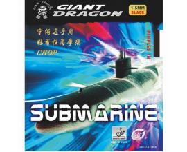 Giant_Dragon_Submarine-270x220.jpg