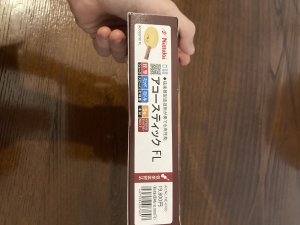 IMG_0192.jpeg