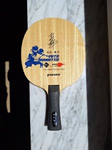 Yuto Muramatsu i.jpg