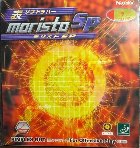 moristo 1.8 rossa.jpg