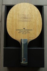 Harimoto ALC1.JPG
